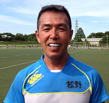 #355 松野 清司